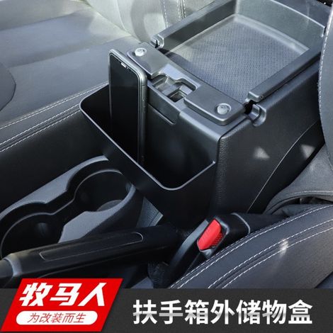 Suitable for 2011-2017 JK Wrangler models, including the armrest storage box, hanging storage box, and center console storage box modification. (1/4)
