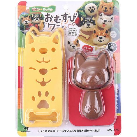 Niedliche Reisbällchenform in Tierform, Onigiri-Form, Sushi-Formen, Reisbällchen-Maker