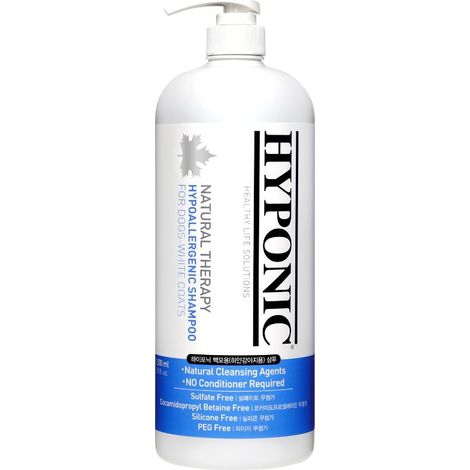 Shampoing pelage blanc hypoallergénique 1,5 l HYPONIC (1/3)