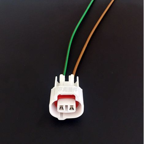 Prise et connecteur pour phare antibrouillard avant Southeast Lingyue V3
