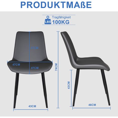 Chaises de salle à manger design, fauteuils en cuir synthétique à piètement métallique pour cuisine, bureau ou espace réception, coloris anthracite, pack de 4 (1/5)