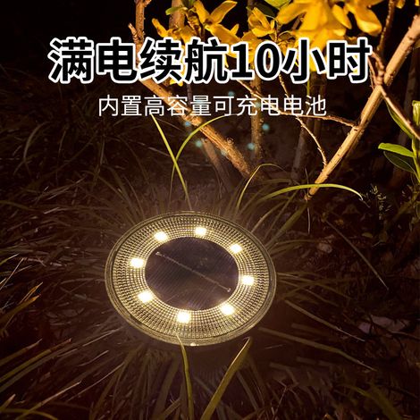 Lampes solaires d'extérieur étanches pour marches de jardin, pelouse et jardin enterrées, noires (1 pièce) (1/3)