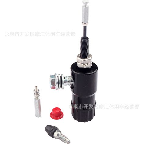 Suitable for off-road motorcycles, Honda, Yamaha, and Suzuki CNC labor-saving hydraulic clutch lower pump, slave pump, and clutch pump. (1/5)