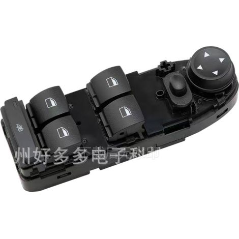 61319217363 is suitable for BMW E93 E89 electric lift switches. (1/4)