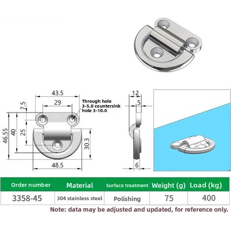Anneau de fixation robuste en acier inoxydable 304 (48,5 mm), anneau d'amarrage, anneau de fixation pour yacht, anneau en forme de D, quincaillerie marine (1/5)
