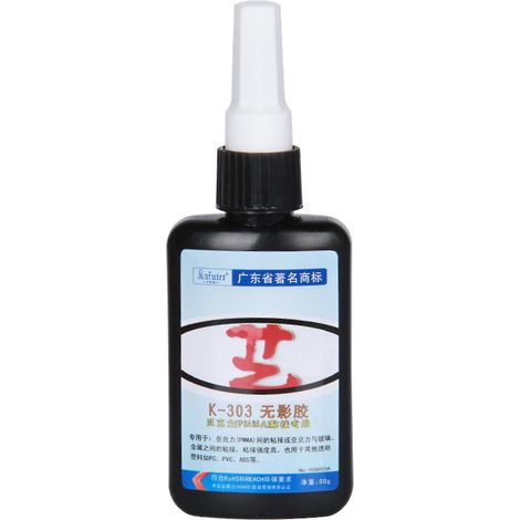 Colle acrylique professionnelle sans ombre (50 ml) pour verre