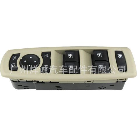 254000006R Applicable to Renault Megane window lift switches, electric window switches, Beige (1/4)
