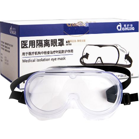 Lunettes De Protection Antipoussiere Et Antivente - Verres En Polycarbonate UV - Conception Ajustable Pour Port De Lunettes Optiques - 1 Paire (1/5)