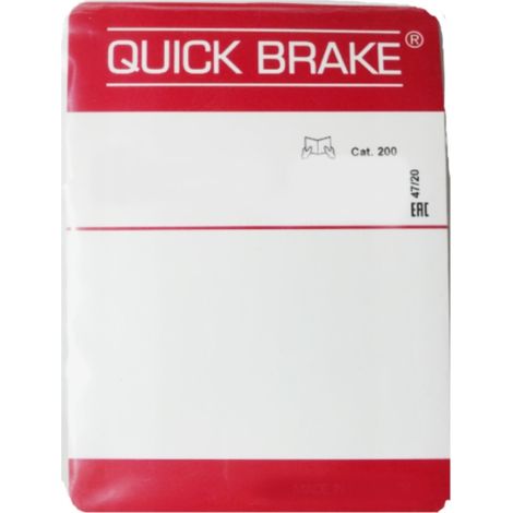 Tuyau de frein Quick Brake CN-0450D-D (1/2)