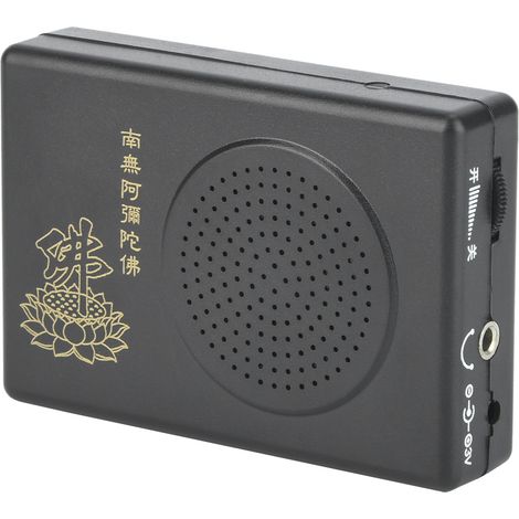 Schwarze Gebetsmaschine, die dem Einradtempel des Amitabha Buddha gewidmet ist (batterielos) (1/5)