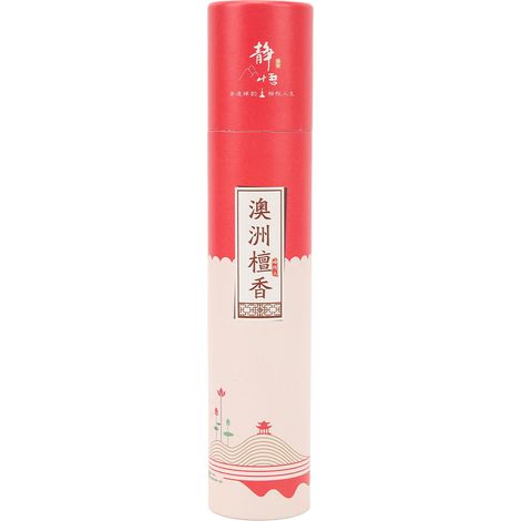Bâtons d'encens santal doux parfum faible fumée relaxation corps, idéaux pour spa yoga méditation utilisation domestique. (1/5)