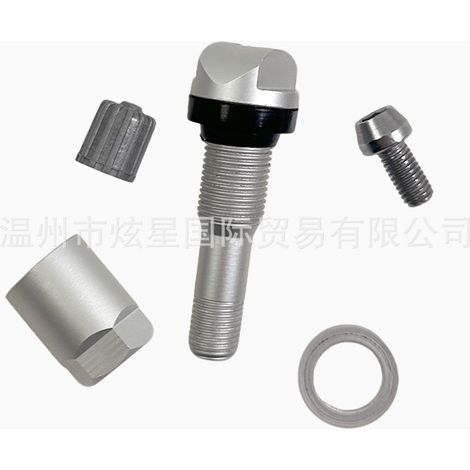 TPMS-26 is suitable for Chang'an tire pressure monitoring sensor aluminum alloy valve stem and valve core. (1/4)