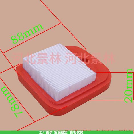Suitable for 443R, 436R, and 236R brush cutter air filter cartridges and lawnmower filter cotton. (1/4)