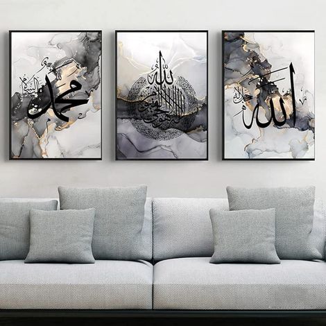 Islamische Arabische Kalligraphie Leinwand Allah Zitate Poster Deko 3PCS-60x90cm (1/5)