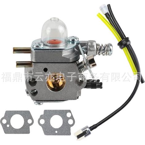 Carburateur compatible avec SRM-2015 SRM-2305 SRM-2455 AT203A C1U-K53B (1/5)