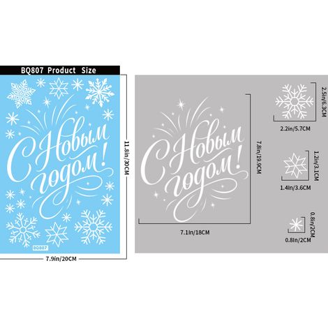 Autocollants de Noël, autocollants du Nouvel An russe, silhouettes de villes blanches, scènes d'hiver enneigées, autocollants de flocons de neige pour fenêtres.
