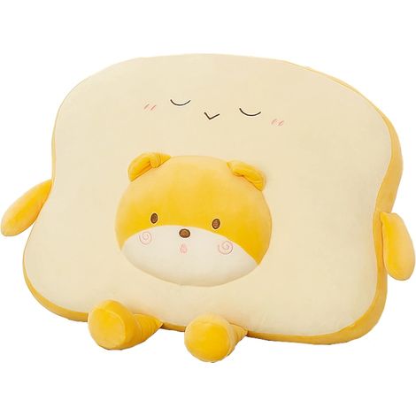 Coussin en peluche Shiba Inu de 45 cm (17,7 pouces), doux et moelleux, adorable jouet en peluche. (1/3)