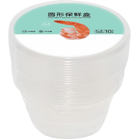 Lot de 10 contenants repas 1000 ml (32 oz) - Boîtes alimentaires jetables rondes transparentes en plastique avec couvercles (1/5)