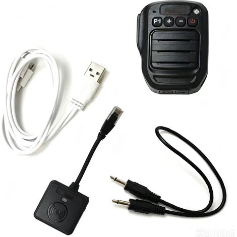 IC2720, IC2730E, IC2100H Fahrzeugradio-Adapter für drahtloses Bluetooth-Handmikrofon (1/4)
