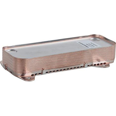 Echangeur de chaleur a plaques Viessmann 7817471