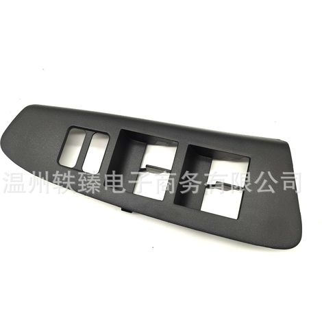 Fensterheber-Schalterabdeckung passend für Toyota Tacoma – 74232-04050 / 74202-04040 (1/3)