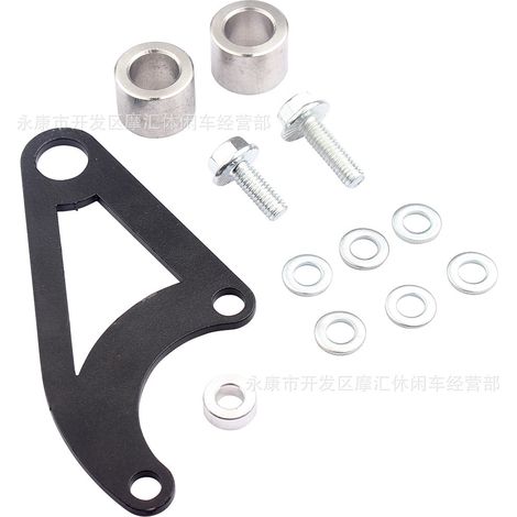 Mini motorcycle brake bracket kit for Coleman CT100U GX200 Predator 212cc (1/5)