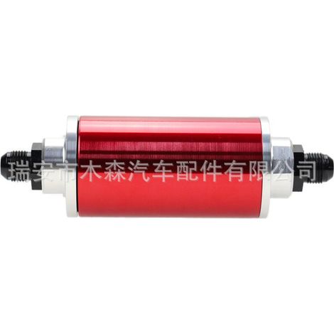 Car modification fuel filter, gasoline filter, high flow magnetized gasoline filter element. (1/4)