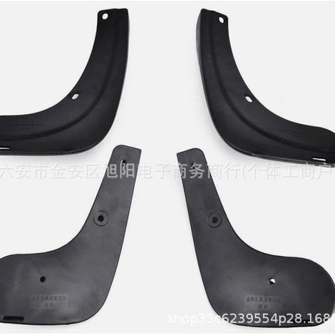 Passend für Nissan 2007–2013 Kotflügel, Kotflügel KE788JD286 KE788JD285 (1/5)