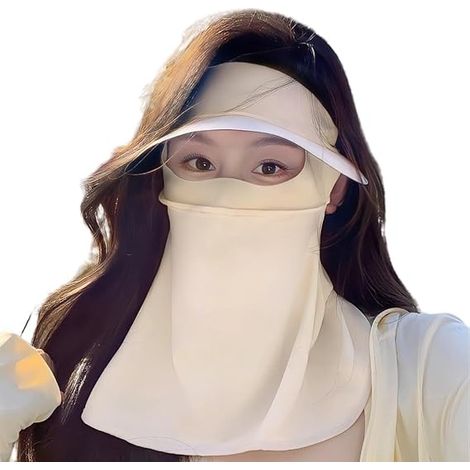 Masque de protection solaire respirant UPF 50+ pour femme, idéal pour l'été et le sport. (1/4)