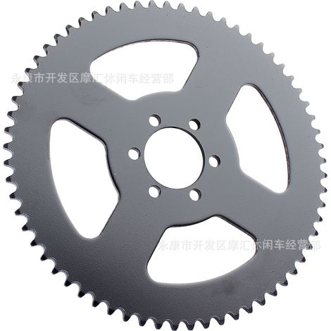 Compatible with Coleman CT100U, Motovox MBX10, and Baja Predator large sprocket chainring 65T (1/5)