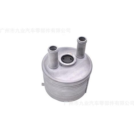 Refroidisseur d’huile pour VW/Audi, 09G409061A (1/5)