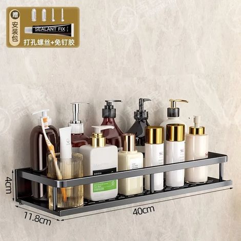 Étagère de rangement murale (Noir - 40 cm) sans perçage pour salle de bain, balcon ou WC - Étagère de rangement pour cuisine et salle de bain (1/5)