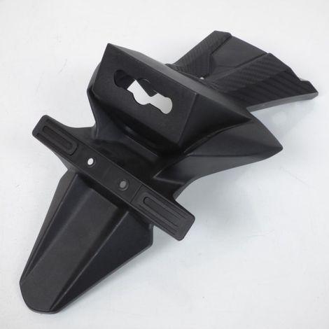 [PRODUIT D'OCCASION] Bavette arrière origine pour moto Suzuki 750 Gsx-R 2012-2016 (1/3)