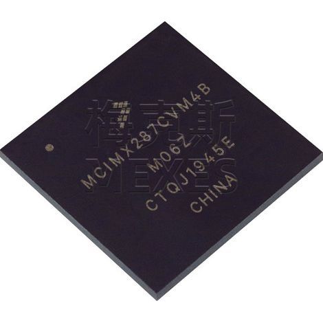 MCIMX287CVM4B MCF52259CAG80 chip electronic components, 5 units, 5 units.
