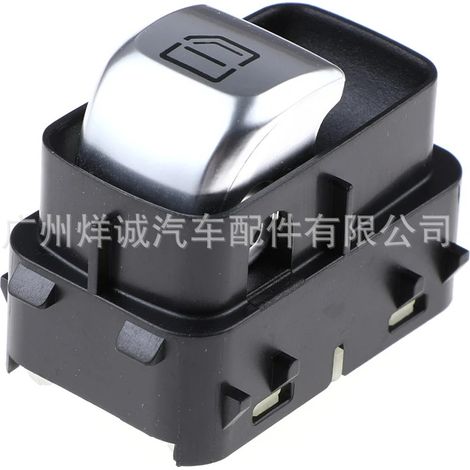Window switch 2229052203 222-905-2203, suitable for Mercedes-Benz GLC300 X253 16-18 (1/4)
