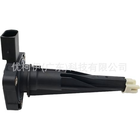 Zündschalter 35130-s84-305, kompatibel mit Honda Accord 1998-2002 (1/4)
