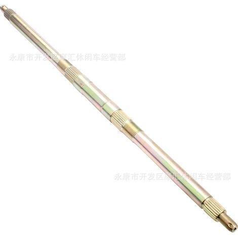 ATV-, 4WD-, Strandmotorrad- und Go-Kart-Teile: 710 mm Hinterachsantriebswelle (23/28 Zähne) für 50–125 cm³ (1/5)