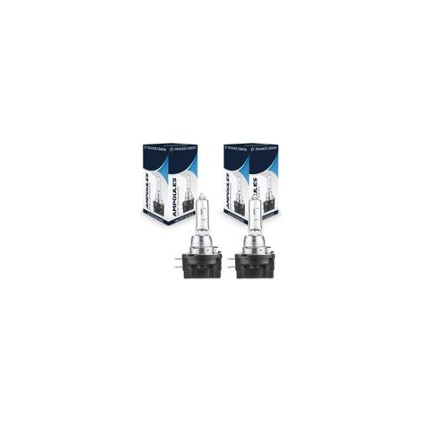 2 x Ampoules H9B 65W 12V ORIGINE - FRANCE-XENON - PGJY19-5 (1/3)