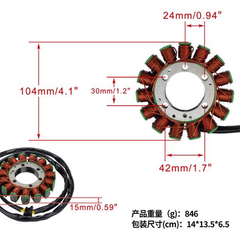 Motorrad-Zündspulenstator kompatibel mit Estator Zx6 R Ninja (09-12) 21003-0083 (1/4)