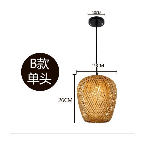 Lustre de restaurant, simple, créatif, pastoral, en bambou tressé, art, bureau, chambre, couloir, nouveau style chinois, balcon, porche, lampe à trois têtes, type B (1/5)