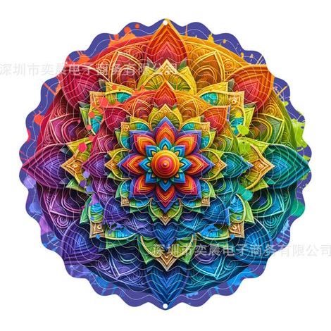 Girandola a vento 3D Mandala - Classica girandola cinetica rotonda in metallo da appendere, scultura da giardino fiabesca per interni ed esterni, ideale per il Giorno del Ringraziamento, Natale, Hallo (1/3)