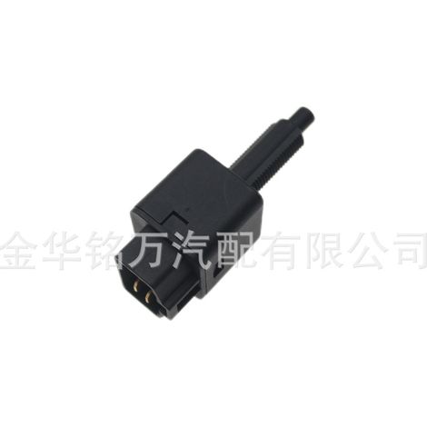 Convient pour le contacteur de feu stop Hino 84340E0010, 2 broches, noir (1/5)