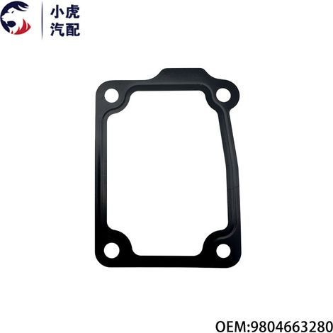 9804663280 Dichtung für Wasserauslasskammer, passend für Peugeot 307, 308, 408, 206 und Citroen C2. (1/5)