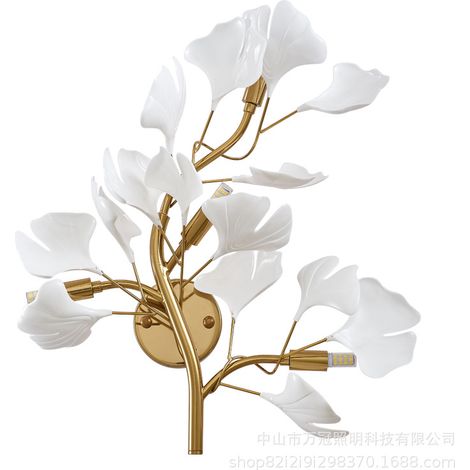 Applique murale Ginkgo Feuille Lampe murale moderne Intérieur 3 températures de couleur (1/5)