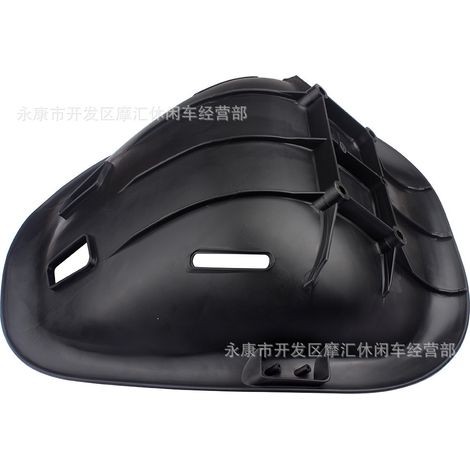 DIY Motorcycle Go-Kart Electric Tricycle Drift Car Twist Balance Bike Plastic Seat Cushion/Seat Bag (1/4)
