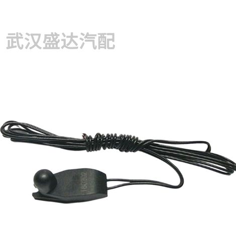 Der Außentemperatursensor 6445F9 ist für folgende Modelle geeignet: Peugeot 307, 308, 408, 508, Citroen C5, C2, 206, 207 (1/5)