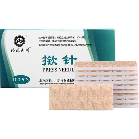 100 aiguilles d'acupuncture auriculaire jetables pour massage des oreilles. (1/4)