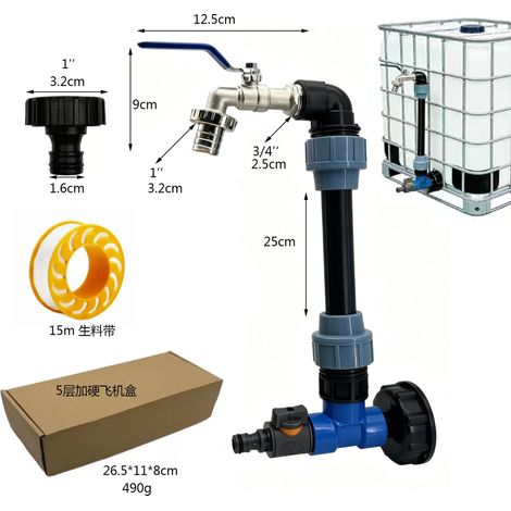 Kit pour cuve IBC 1000 L (poignée bleue, raccord 3/4" vers 1") + Vanne de traversée [Cuve non incluse]