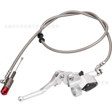 CRF XR50 KLX 70-160CC off-road motorcycle, mid-mounted rear shock absorber, 260-290MM, black, -1.2M (1/5)