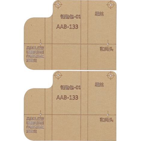 Set mit 2 Acryl-Schablonen zum Selbermachen für Schlüsseletuis aus Leder, Musterform, Bastelwerkzeug und Zubehör (1/5)